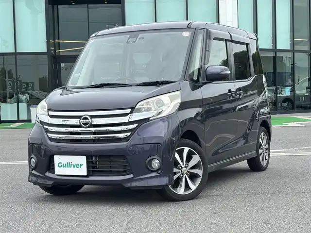 日産 デイズ ルークス HWS X Vセレクション 奈良県 2016(平28)年 4.3万km プレミアムパープルP 社外ナビ　[CN-RS02WD]/アラウンドビューカメラ　/フルセグＴＶ　/両側パワースライドドア　/エマージェンシーブレーキ　/リアサーキュレーター　/前方ドライブレコーダー　/プッシュスタート /純正15インチAW/革巻きステアリング/フォグライト
