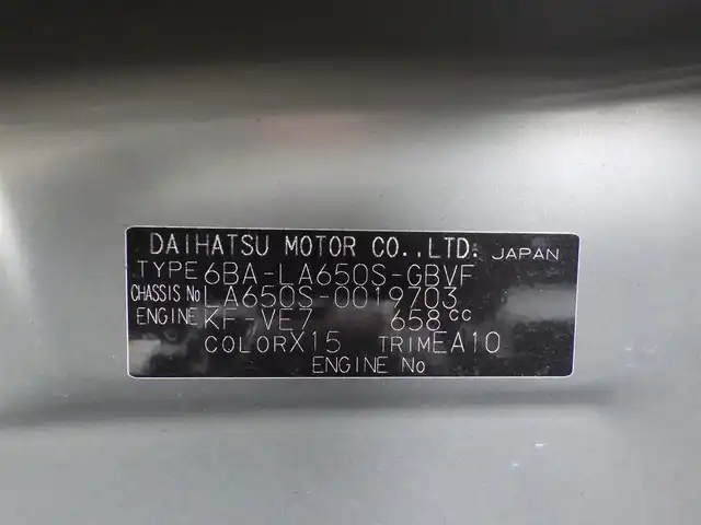 ダイハツ タント カスタム X 千葉県 2019(令1)年 2.3万km パールブラック スマートアシストIII/エコアイドル/両側パワースライドドア/ハーフレザーシート/社外メモリーナビ/地デジTV/【BD/DVD/CD再生機能　Bluetooth接続】/バックカメラ/ドライブレコーダー（前後撮影）/ETC/LEDヘッドライト/フォグライト/ウインカーミラー/コーナーセンサー/純正14インチアルミホイル/サイド/カーテンエアバッグ/キーフリーシステム
