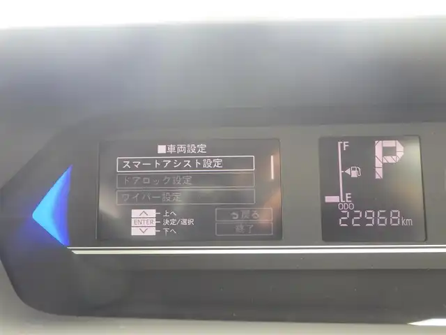 ダイハツ タント カスタム X 千葉県 2019(令1)年 2.3万km パールブラック スマートアシストIII/エコアイドル/両側パワースライドドア/ハーフレザーシート/社外メモリーナビ/地デジTV/【BD/DVD/CD再生機能　Bluetooth接続】/バックカメラ/ドライブレコーダー（前後撮影）/ETC/LEDヘッドライト/フォグライト/ウインカーミラー/コーナーセンサー/純正14インチアルミホイル/サイド/カーテンエアバッグ/キーフリーシステム