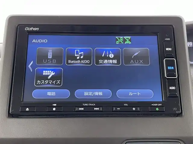 ホンダ Ｎ ＢＯＸ L 大分県 2021(令3)年 3万km クリスタルブラックパール 純正ナビ　/（フルセグ/CD/DVD/Bluetooth）/ホンダセンシング/オートハイビーム/レーダークルーズコントロール/バックカメラ/ETC/前後ドライブレコーダー/シートヒーター/ステアリングスイッチ/スマートキー・プッシュスタート