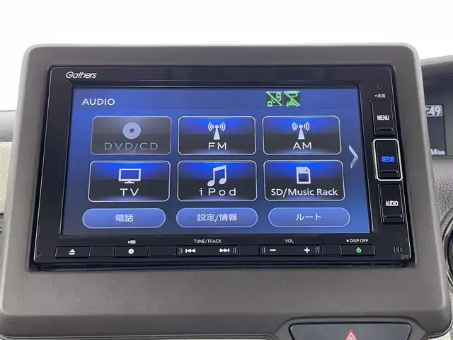 ホンダ Ｎ ＢＯＸ L 大分県 2021(令3)年 3万km クリスタルブラックパール 純正ナビ　/（フルセグ/CD/DVD/Bluetooth）/ホンダセンシング/オートハイビーム/レーダークルーズコントロール/バックカメラ/ETC/前後ドライブレコーダー/シートヒーター/ステアリングスイッチ/スマートキー・プッシュスタート