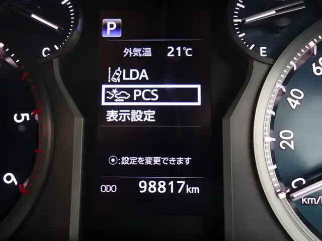 トヨタ ランドクルーザー プラド TX Lパッケージ 山形県 2018(平30)年 9.9万km ブラック 4WD/衝突被害軽減システム/純正SDナビ/　　【CD DVD BT フルセグ USB MSV】/バックカメラ/レーダークルーズコントロール/LEDオートライト/レザーシート/パワーシート/シートエアコン/シートヒーター/17インチアルミホイール/ドライブレコーダー/コーナーセンサー/ステアリングスイッチ/MTモード付AT/純正フロアマット/スマートキー/ETC2.0