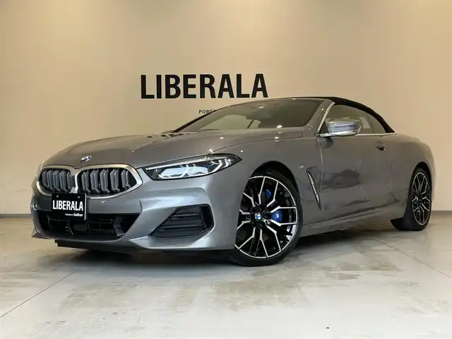 ＢＭＷ ＢＭＷ ８４０ｉ 熊本県 2023(令5)年 0.2万km グレー ・360°カメラ/・コーナーセンサー/・白革シート　/・シートヒーター/・シートクーラー/・ハンドルヒーター/・純正HDDナビ/・AppleCarPlay/・純正フルセグテレビ/・ハーマンカードンサラウンドシステム/・アダプティブクルーズコントロール/・アダプティブMサスペンションシステム/・スカイスクレーパーグレー/・インテリジェントセーフティー/・ETC2.0/・ヘッドアップディスプレイ/・置くだけ充電/・パワーバックドア/・LEDヘッドライト