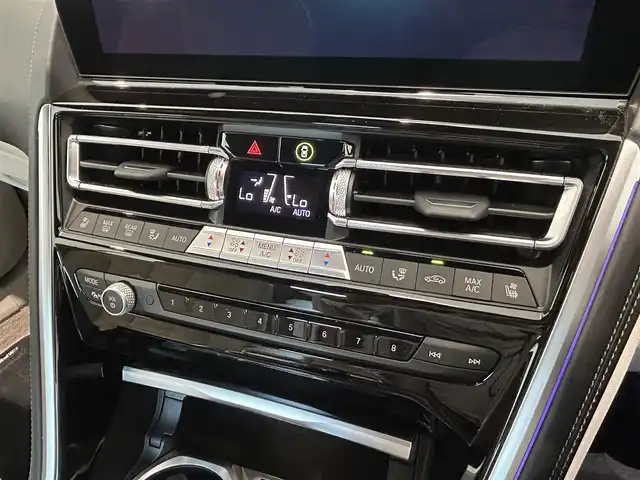ＢＭＷ ＢＭＷ ８４０ｉ 熊本県 2023(令5)年 0.2万km グレー ・360°カメラ/・コーナーセンサー/・白革シート　/・シートヒーター/・シートクーラー/・ハンドルヒーター/・純正HDDナビ/・AppleCarPlay/・純正フルセグテレビ/・ハーマンカードンサラウンドシステム/・アダプティブクルーズコントロール/・アダプティブMサスペンションシステム/・スカイスクレーパーグレー/・インテリジェントセーフティー/・ETC2.0/・ヘッドアップディスプレイ/・置くだけ充電/・パワーバックドア/・LEDヘッドライト
