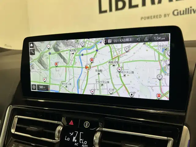 ＢＭＷ ＢＭＷ ８４０ｉ 熊本県 2023(令5)年 0.2万km グレー ・360°カメラ/・コーナーセンサー/・白革シート　/・シートヒーター/・シートクーラー/・ハンドルヒーター/・純正HDDナビ/・AppleCarPlay/・純正フルセグテレビ/・ハーマンカードンサラウンドシステム/・アダプティブクルーズコントロール/・アダプティブMサスペンションシステム/・スカイスクレーパーグレー/・インテリジェントセーフティー/・ETC2.0/・ヘッドアップディスプレイ/・置くだけ充電/・パワーバックドア/・LEDヘッドライト