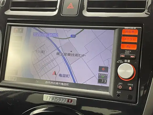 日産 マーチ ニスモ 群馬県 2015(平27)年 2.9万km ブリリアントホワイトパール 禁煙車　純正ナビ　バックカメラ　フルセグ　Bluetooth　ドライブレコーダー　ETC　オートライト　電動格納ミラー　ヘッドライトレベライザー　プッシュスタート　スマートキー　横滑り防止装置