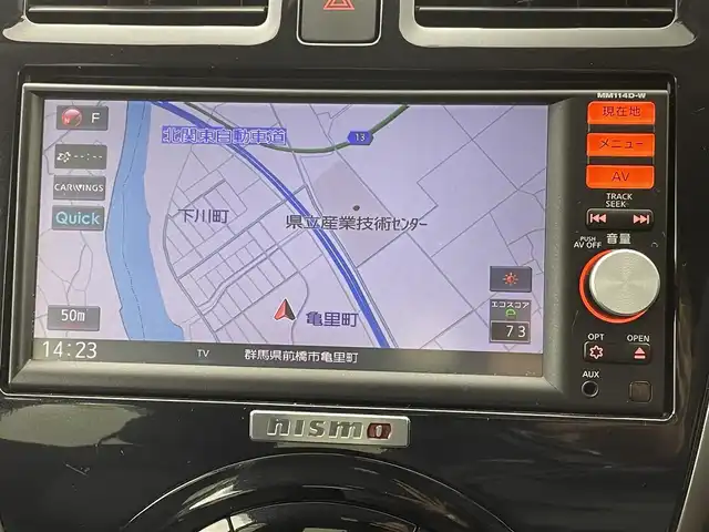 日産 マーチ ニスモ 群馬県 2015(平27)年 2.9万km ブリリアントホワイトパール 禁煙車　純正ナビ　バックカメラ　フルセグ　Bluetooth　ドライブレコーダー　ETC　オートライト　電動格納ミラー　ヘッドライトレベライザー　プッシュスタート　スマートキー　横滑り防止装置