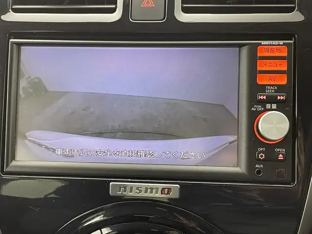 日産 マーチ ニスモ 群馬県 2015(平27)年 2.9万km ブリリアントホワイトパール 禁煙車　純正ナビ　バックカメラ　フルセグ　Bluetooth　ドライブレコーダー　ETC　オートライト　電動格納ミラー　ヘッドライトレベライザー　プッシュスタート　スマートキー　横滑り防止装置