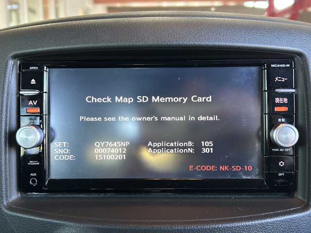 日産 キューブ 15X Vセレクション 静岡県 2016(平28)年 9.5万km ビターショコラ 純正ナビ/・FM/AM/・CD/DVD/・フルセグTV/・Bluetooth/・SD/主要装備/・ドライブレコーダー/・バックカメラ/・ＥＴＣ/・オートエアコン/・フォグランプ/・オートライト/・プッシュスタート/・ＥＣＯモード/・アイドリングストップ/・横滑り防止装置/・電格ミラー/・フルセグＴＶ/・ハロゲンヘッドライト/・純正ホイールキャップ