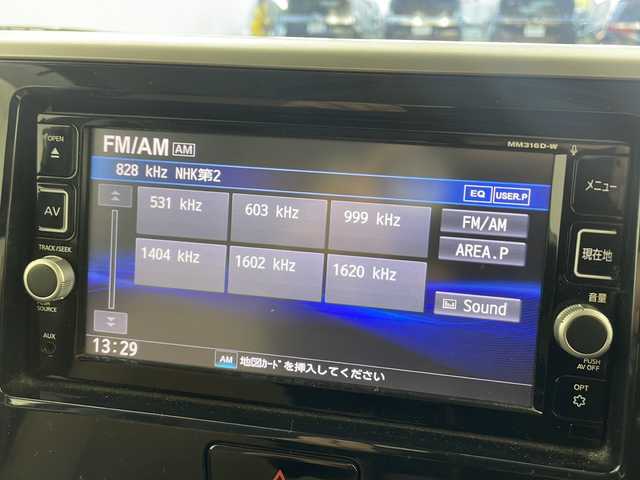 日産 デイズ ルークス HWS X Vセレクション 大阪府 2017(平29)年 5.4万km プレミアムパープルP 純正SDナビ/【BT/フルセグTV/AUX/DVD]/全方位カメラ/両側パワースライドドア/衝突被害軽減システム/オートライト/LEDライト/ハーフレザーシート/社外15インチAW/純正フロアマット/サーキュレーター/シートバックテーブル/サンシェード