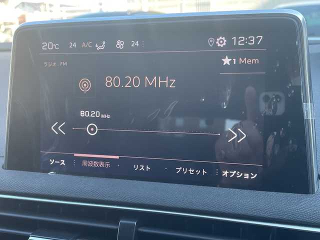 プジョー ３００８ GTライン 高知県 2021(令3)年 5.1万km パール 純正ディスプレイオーディオ/【Bt/AM/FM/carplay】/ハーフレザーシート/バックカメラ/サイドカメラ/パ-クディスタンス/衝突軽減ブレーキ/アクティブクルーズコントロール/レ-ンキ-プアシスト/ブラインドスポットモニタ-/パワ-テ-ルゲ-ト/LEDヘッドライト/オ-トハイビ-ム/ETC/前後ドラレコ/パドルシフト/禁煙車