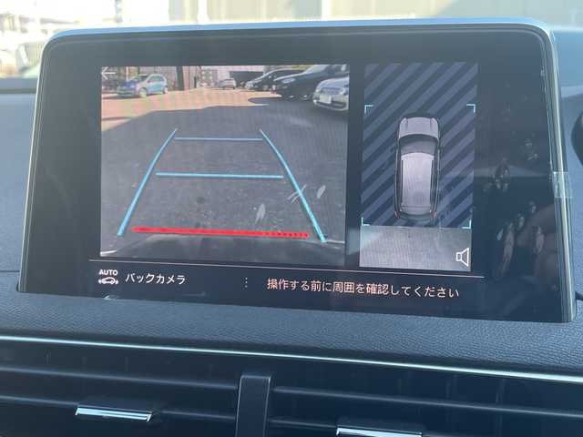 プジョー ３００８ GTライン 高知県 2021(令3)年 5.1万km パール 純正ディスプレイオーディオ/【Bt/AM/FM/carplay】/ハーフレザーシート/バックカメラ/サイドカメラ/パ-クディスタンス/衝突軽減ブレーキ/アクティブクルーズコントロール/レ-ンキ-プアシスト/ブラインドスポットモニタ-/パワ-テ-ルゲ-ト/LEDヘッドライト/オ-トハイビ-ム/ETC/前後ドラレコ/パドルシフト/禁煙車