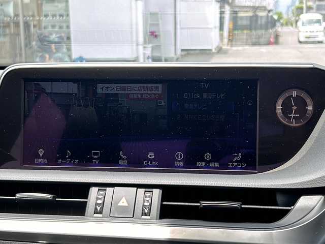 レクサス ＥＳ 300h Fスポーツ 岐阜県 2019(令1)年 1.9万km グラファイトブラックガラスフレーク ワンオーナー/メーカーオプションナビ/フルセグTV/BT/FM/AM/黒レザーシート/サンルーフ/パワーシート/シートポジションメモリー機能/ステアリングヒーター/シートヒーター(D/N)/エアシート(D/N)/ブラインドスポットモニター/ヘッドアップディスプレイ/プリクラッシュセーフティ/パーキングサポートアラート/レーダークルーズコントロール/操舵支援機能/パドルシフト/ビルトインETC2.0/ドライブレコーダー/純正フロアマット