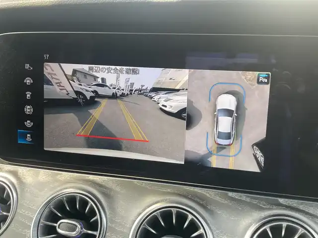 メルセデス・ベンツ Ｍ・ベンツ ＣＬＳ２２０ｄ スポーツ エクスクルーシブPKG 熊本県 2022(令4)年 4.2万km ダイヤモンドホワイト ・スマートキー/・プッシュスタート/・サンルーフ/・アクティブステアリングアシスト/・道路標識アシスト/・アクティブレーンキーピングアシスト/・アクティブブレーキアシスト/・アテンションアシスト/・信号表示/・ブラインドスポットモニター/・インテリジェントライトシステム/・クルーズコントロール(追従式)/・黒革シート/・前席パワーシート/・前席エアシート /・全席シートヒーター /・純正メモリナビ/　【Bluetooth・USB・AppleCarPlay・AndroidAuto】/・Burmesterサウンドシステム/・フルセグTV/・全方位カメラ/・ETC2.0/・ヘッドアップディスプレイ/・パワートランク/・LEDヘッドランプ/・純正マット