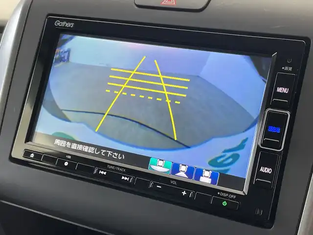 ホンダ フリード G ホンダセンシング 新潟県 2021(令3)年 2万km クリスタルブラックパール GathersSDナビ(型式:VXM224VFi) /フルセグテレビ/バックカメラ/アダプティブクルーズコントロール/両側パワースライドドア/ドアバイザー/ステアリングスイッチ/ビルトインETC/本革巻きステアリング