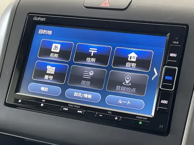 ホンダ フリード G ホンダセンシング 新潟県 2021(令3)年 2万km クリスタルブラックパール GathersSDナビ(型式:VXM224VFi) /フルセグテレビ/バックカメラ/アダプティブクルーズコントロール/両側パワースライドドア/ドアバイザー/ステアリングスイッチ/ビルトインETC/本革巻きステアリング