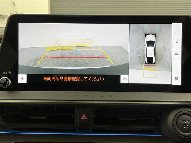 トヨタ プリウス Z 大分県 2023(令5)年 2.9万km プラチナホワイトパールマイカ ワンオーナー/禁煙車/パノラミックビューモニター/12.3型ディスプレイ/・フルセグTV、HDMI、BT対応、USB/・AppleCarPlay、AndroidAuto/TOYOTAセーフティセンス/・プリクラッシュセーフティ/・緊急時操舵支援＋FCTA＋LCA/・LTA＋LDA/・レーダークルーズコントロール/・アダプティブクルーズコントロール/・ロードサインアシスト/・ドライバー異常時対応システム/ブラインドスポットモニター/安心降車アシスト/デジタルインナーミラー /前後ドライブレコーダー/ビルトインETC2.0/ワイヤレス充電器/ステアリングスイッチ/ステアリングヒーター/パワーバックドア/横滑り防止装置/電動格納ミラー/純正フロアマット/オートライト/LEDヘッドライト/純正19インチアルミホイール/クリアランスソナー/保証書、取説、スペアキー有り