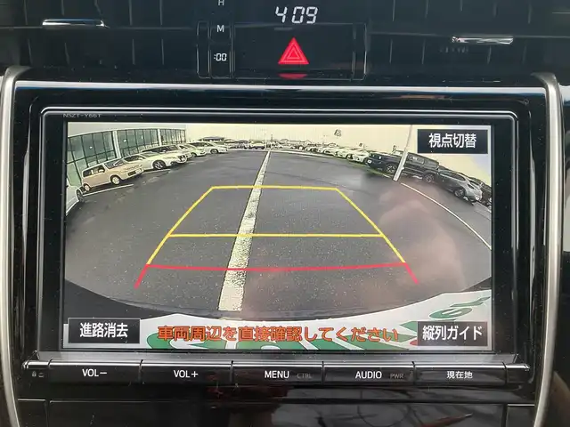 トヨタ ハリアー エレガンス 香川県 2016(平28)年 4.4万km スパークリングブラックパールクリスタルシャイン 純正9インチメモリーナビ/→AM/FM/CD/DVD/Bluetooth/フルセグTV/バックカメラ/フリップダウンモニター/ハーフレザーシート/パワーシート/アイドリングストップ/プッシュスタート/スマートキー/スペアキー×1/革巻きステアリング/ステアリングスイッチ/LEDヘッドライト/純正フロアマット/純正17インチアルミホイール