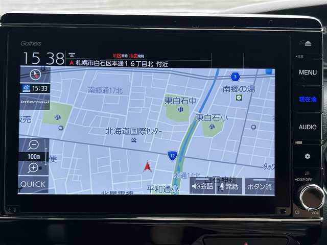 ホンダ Ｎ ＢＯＸ カスタム L ターボ 道央・札幌 2021(令3)年 2.8万km プラチナホワイトパール ・4WD/・ワンオーナー/・純正Gathersインターナビ/（AM/FM/CD/DVD/BT/USB/TV/SD）/・レーダークルーズ/・レーンキープ/・衝突被害軽減システム/・横滑り防止/・ステアリングスイッチ/・ハーフレザーシート/・両側パワースライドドア/・前後ドライブレコーダー/・ETC/・アイドリングストップ/・オートライト/・フォグランプ/・ヘッドライトレベライザー/・プッシュスタート/・電動格納ミラー/・サイドサンシェード/・純正エンジンスターター/・シートヒーター/・ドアバイザー/・ウィンカーミラー/・純正フロアマット/・パドルシフト/・積込純正14インチAW付冬タイヤ