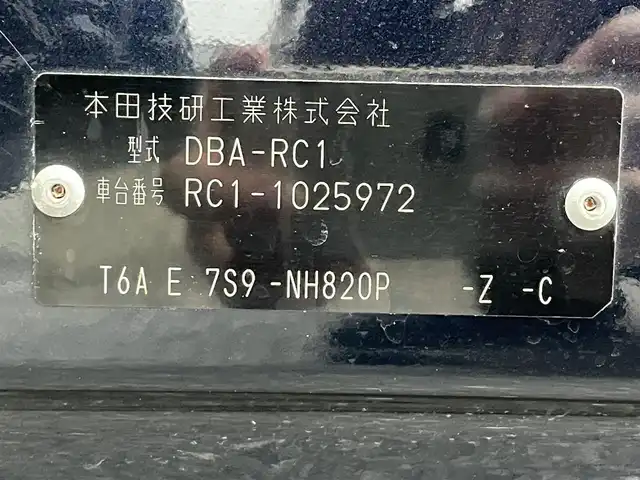 ホンダ オデッセイ アブソルート 三重県 2014(平26)年 10.7万km プレミアムヴィーナスブラックP (株)IDOMが運営する【じしゃロン四日市店】の自社ローン専用車両になります。こちらは現金またはオートローンご利用時の価格です。自社ローンご希望の方は別途その旨お申付け下さい/純正HDDナビ（CD/DVD/BT/AM/FM）/フルセグTV/両側パワースライドドア/ETC/全方位カメラ/エンジンスタートボタン/スマートキー/パドルシフト/LEDヘッドライト