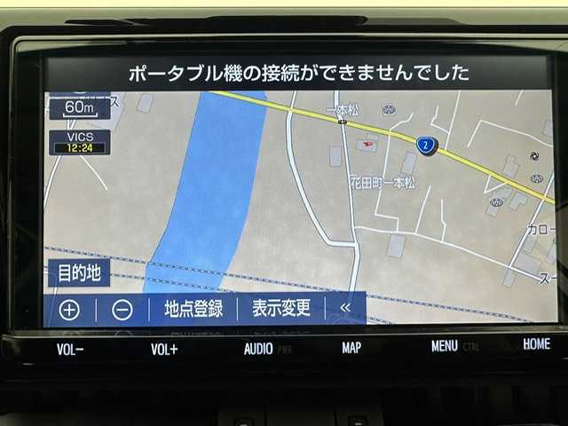 トヨタ ＲＡＶ４ ハイブリットG 兵庫県 2019(令1)年 7.7万km ホワイトパールクリスタルシャイン 純正9インチナビ（CD/DVD・FM/AM・BT・フルセグ）/バックカメラ/パワーバックドア/ETC2.0/皮シート/パワーシート（D席）/シートヒーター（D/N席）/シートメモリー（D席）/ステアリングヒーター/追従式クルーズコントロール/純正AW18インチ/純正フロアマット/プッシュスタート/スマートキー2本/BSM/置くだけ充電/電動パーキング/オートブレーキホールド/デジタルインナーミラー/前後ドラレコ（前純正・後ろ社外）/ルーフレール/チャイルドシート対応/スペアタイヤ一本/４WD/プリクラッシュセーフティー