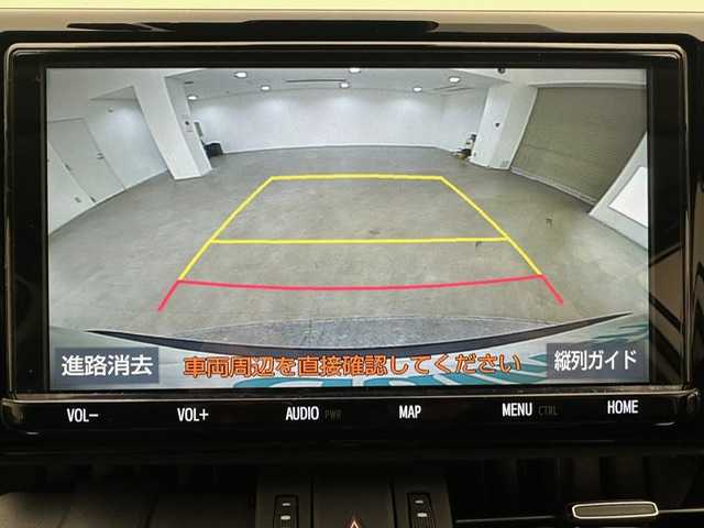 トヨタ ＲＡＶ４ ハイブリットG 兵庫県 2019(令1)年 7.7万km ホワイトパールクリスタルシャイン 純正9インチナビ（CD/DVD・FM/AM・BT・フルセグ）/バックカメラ/パワーバックドア/ETC2.0/皮シート/パワーシート（D席）/シートヒーター（D/N席）/シートメモリー（D席）/ステアリングヒーター/追従式クルーズコントロール/純正AW18インチ/純正フロアマット/プッシュスタート/スマートキー2本/BSM/置くだけ充電/電動パーキング/オートブレーキホールド/デジタルインナーミラー/前後ドラレコ（前純正・後ろ社外）/ルーフレール/チャイルドシート対応/スペアタイヤ一本/４WD/プリクラッシュセーフティー