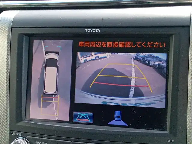 車両画像4