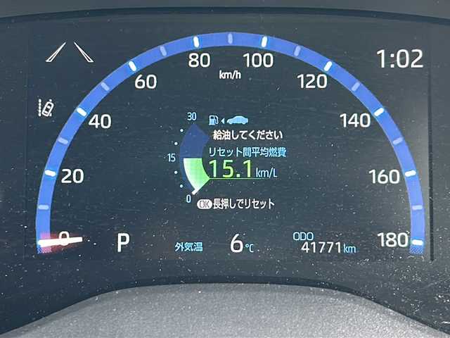 トヨタ ヤリスクロス Z 山形県 2020(令2)年 4.2万km ブラックマイカ 純正ナビ/（AM/FM/Ｂｌｕｅｔｏｏｔｈ）/トヨタセーフティセンス/バックカメラカメラ/シートヒーター/ハーフレザー/オートハイビーム/レーダークルーズコントロール/電動パーキング/プッシュスタート/オートエアコン/ＵＳＢ/ETC/LEDヘッドライト/18インチアルミホイール