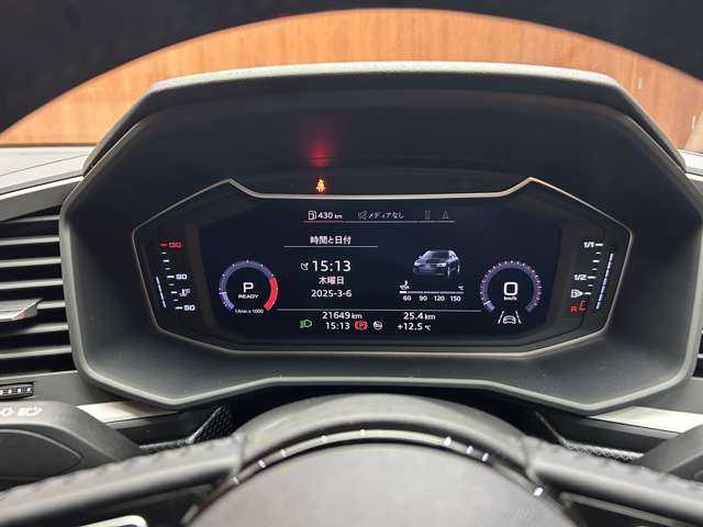 アウディ Ａ１ SB 35TFSI アドバンスド 千葉県 2019(令1)年 2.2万km ミサノレッドパールエフェクト ナビゲーションＰＫＧ　/デビューＰＫＧ　/コンビニエンスＰＫＧ/アシスタンスＰＫＧ　/バーチャルコックピット　/バックカメラ　/ＡＣＣ　/レーンアシスト　/ＬＥＤヘッドライト　/オートライト　/ＥＴＣ