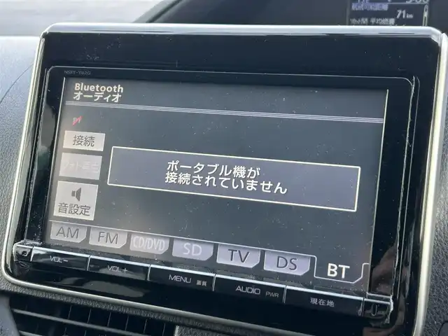 トヨタ ノア Si 道東・釧路十勝 2014(平26)年 14.9万km ブラック 4WD/寒冷地仕様/純正9インチナビ/バックカメラ/フルセグTV/フリップダウンモニター/パワースライドドア/ドライブレコーダー/プッシュスタート/スマートキー/ビルトインETC