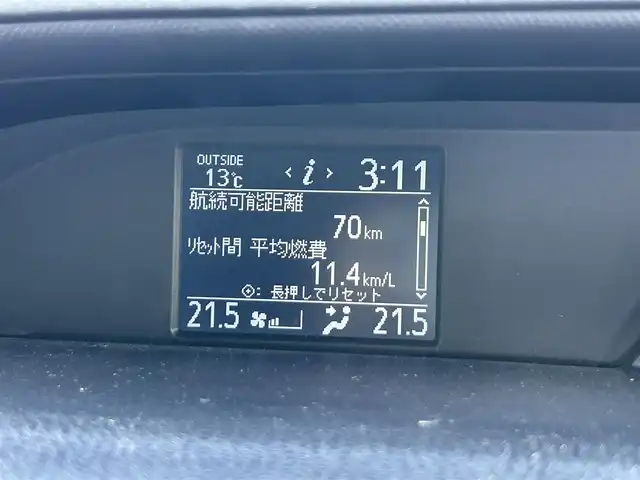トヨタ ノア Si 道東・釧路十勝 2014(平26)年 14.9万km ブラック 4WD/寒冷地仕様/純正9インチナビ/バックカメラ/フルセグTV/フリップダウンモニター/パワースライドドア/ドライブレコーダー/プッシュスタート/スマートキー/ビルトインETC