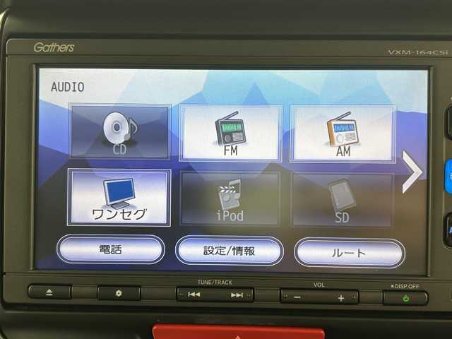ホンダ Ｎ ＢＯＸ G Lパッケージ 愛媛県 2015(平27)年 3.5万km プレミアムホワイトパールⅡ 純正メモリナビ/(AM/FM/CD/DVD/ワンセグテレビ)/バックカメラ/片側パワースライドドア/ステアリングスイッチ/ヘッドライトレベライザー/ECONスイッチ/ステアリングスイッチ/ベンチシート/チップアップシート/アイドリングストップ/ウィンカーミラー/ドアバイザー/プッシュスタート/ETC/スペアキー/取扱説明書、保証書