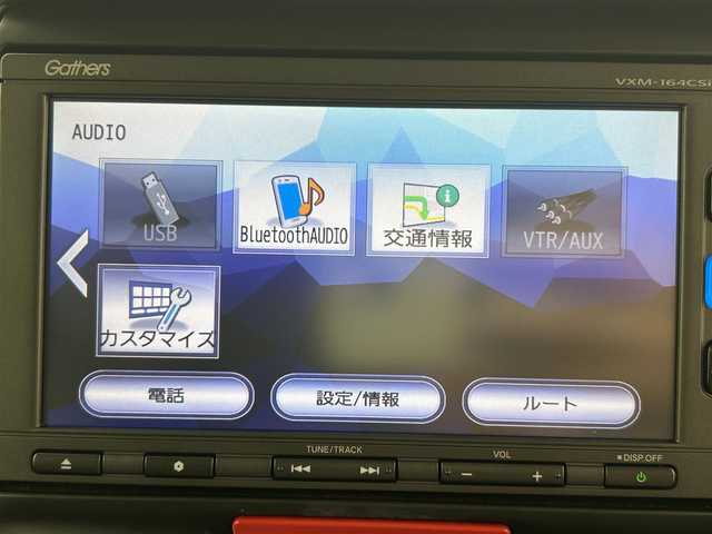ホンダ Ｎ ＢＯＸ G Lパッケージ 愛媛県 2015(平27)年 3.5万km プレミアムホワイトパールⅡ 純正メモリナビ/(AM/FM/CD/DVD/ワンセグテレビ)/バックカメラ/片側パワースライドドア/ステアリングスイッチ/ヘッドライトレベライザー/ECONスイッチ/ステアリングスイッチ/ベンチシート/チップアップシート/アイドリングストップ/ウィンカーミラー/ドアバイザー/プッシュスタート/ETC/スペアキー/取扱説明書、保証書