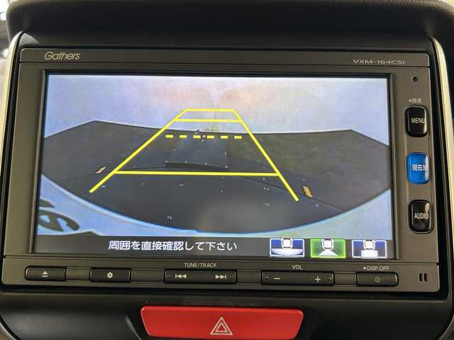ホンダ Ｎ ＢＯＸ G Lパッケージ 愛媛県 2015(平27)年 3.5万km プレミアムホワイトパールⅡ 純正メモリナビ/(AM/FM/CD/DVD/ワンセグテレビ)/バックカメラ/片側パワースライドドア/ステアリングスイッチ/ヘッドライトレベライザー/ECONスイッチ/ステアリングスイッチ/ベンチシート/チップアップシート/アイドリングストップ/ウィンカーミラー/ドアバイザー/プッシュスタート/ETC/スペアキー/取扱説明書、保証書