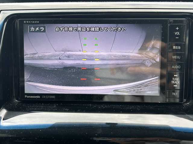 トヨタ エスティマ アエラス プレミアムエディション 広島県 2013(平25)年 8.7万km ホワイトパールクリスタルシャイン