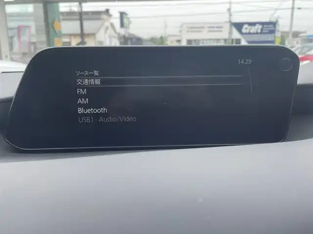 マツダ マツダ３ファストバック 15S ツーリング 愛知県 2020(令2)年 1.7万km ディープクリスタルブルーマイカ /禁煙車//前後ドライブレコーダー//アラウンドビューモニター//バック/サイド/フロント/全周囲カメラ//純正メーカーオプションナビ//フルセグTV/CD/DVD/BT/USB/HDMI//ETC//i　ACTIVESENSE//ブラインドスポットモニター//アクティブドライビングディスプレイ//スマートブレーキサポート//コーナーセンサー//横滑り防止装置//レーンキープアシスト//レーダークルーズコントロール//後側方接近車両検知//ディスタンス＆スピードアラート//ペダル操作警告//SPORTモード//電動パーキングブレーキ//オートホールド//VIEWスイッチ//プッシュスタート//MTモード付AT//アイドリングストップ//純正18インチアルミホイール//純正ゴムマット//純正オートLEDヘッドライト//アダプティブLEDヘッドライト//オートリトラクタブルウィンカーミラー//マルチリモコン//防眩ミラー//照明付バニティミラー//ISOFIX//トノカバー//ステアリングスイッチ//スマートキー//保証書/取扱説明書/ナビ説明書//ディーラー記録簿(R4.5.6.7)
