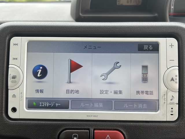 トヨタ ポルテ G 香川県 2014(平26)年 7万km ホワイトパールクリスタルシャイン 純正ナビ/ワンセグTV/シートヒーター/HIDライト/オートライト/横滑り防止/バックカメラ/ETC