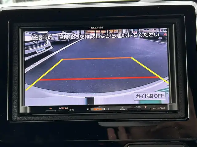 ホンダ Ｎ ＢＯＸ カスタム G L ホンダセンシング 佐賀県 2018(平30)年 5万km パールⅡ ホンダセンシング/レーダークルーズコントロール/レーンキープアシスト/バックセンサー/社外ナビ/・バックカメラ/・TV//CD/両側パワースライドドア/純正14インチAW/ドライブレコーダー(DRY-ST5000)/ETC/LEDヘッドライト/オートライト/フォグランプ/リアサンシェード/電動格納ミラー/フロアマット/ドアバイザー/ISOFIX/エアバックW/サイド/カーテン/スペアキー×１