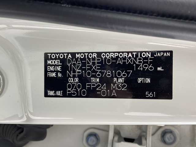 トヨタ アクア S スタイルブラック 宮城県 2018(平30)年 5.3万km ホワイトパールクリスタルシャイン トヨタセーフティセンス/・プリクラッシュセーフティ/・レーンディパーチャーアラート/・オートハイビーム/・クリアランスソナー/純正SDナビ/・CD.DVD.SD.BT/フルセグTV/バックモニター/純正ドライブレコーダー/ビルトインETC/プッシュスタート/スマートキー2個/アイドリングストップ/横滑り防止装置/純正フロアマット/ステアリングスイッチ