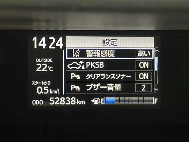 トヨタ アクア S スタイルブラック 宮城県 2018(平30)年 5.3万km ホワイトパールクリスタルシャイン トヨタセーフティセンス/・プリクラッシュセーフティ/・レーンディパーチャーアラート/・オートハイビーム/・クリアランスソナー/純正SDナビ/・CD.DVD.SD.BT/フルセグTV/バックモニター/純正ドライブレコーダー/ビルトインETC/プッシュスタート/スマートキー2個/アイドリングストップ/横滑り防止装置/純正フロアマット/ステアリングスイッチ