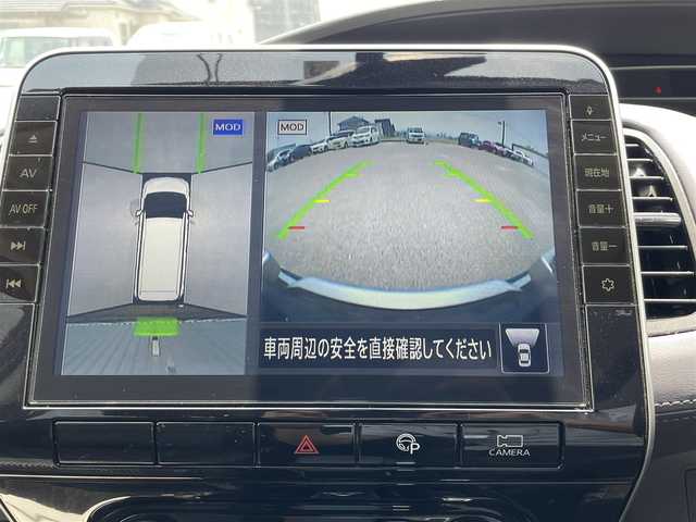 日産 セレナ ハイウェイスター 福岡県 2019(令1)年 1.2万km オレンジ プロパイロット搭載車/エマージェンシーブレーキ/側方支援/レーンキープアシスト/BSM/純正10インチナビ/（CD/DVD/SD/BT/USB/FM/AM）/フルセグTV/アラウンドビューモニター/フリップダウンモニター/ドラレコ前後2個付き/・純正が前方のみ/・社外が前後/両側パワースライド/ハンズフリースライドドア/電動パーキング/社外マット/純正アルミホイール/ドアバイザー/プッシュスタート/スペアキー1本/取説/カラーコード　EBL