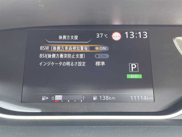 日産 セレナ ハイウェイスター 福岡県 2019(令1)年 1.2万km オレンジ プロパイロット搭載車/エマージェンシーブレーキ/側方支援/レーンキープアシスト/BSM/純正10インチナビ/（CD/DVD/SD/BT/USB/FM/AM）/フルセグTV/アラウンドビューモニター/フリップダウンモニター/ドラレコ前後2個付き/・純正が前方のみ/・社外が前後/両側パワースライド/ハンズフリースライドドア/電動パーキング/社外マット/純正アルミホイール/ドアバイザー/プッシュスタート/スペアキー1本/取説/カラーコード　EBL