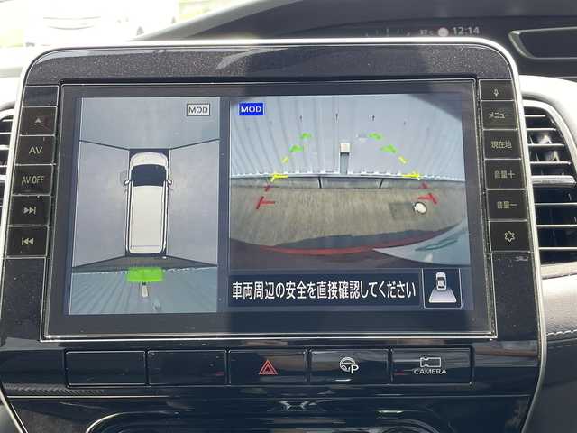 日産 セレナ ハイウェイスター 福岡県 2019(令1)年 1.2万km オレンジ プロパイロット搭載車/エマージェンシーブレーキ/側方支援/レーンキープアシスト/BSM/純正10インチナビ/（CD/DVD/SD/BT/USB/FM/AM）/フルセグTV/アラウンドビューモニター/フリップダウンモニター/ドラレコ前後2個付き/・純正が前方のみ/・社外が前後/両側パワースライド/ハンズフリースライドドア/電動パーキング/社外マット/純正アルミホイール/ドアバイザー/プッシュスタート/スペアキー1本/取説/カラーコード　EBL