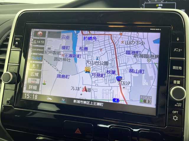 日産 セレナ ハイウェイスター プロパイロットED 新潟県 2016(平28)年 11.6万km インペリアルアンバーP 　ワンオーナー/　メモリナビ/　フルセグテレビ/Bluetooth/　バックカメラ/　ウィンカーミラー/　レーダークルーズコントロール/　プッシュスタート/　両側パワースライドドア/　ETC/　HID/　オートライト/　プロパイロット/　アイドリングストップ/　電動格納ミラー