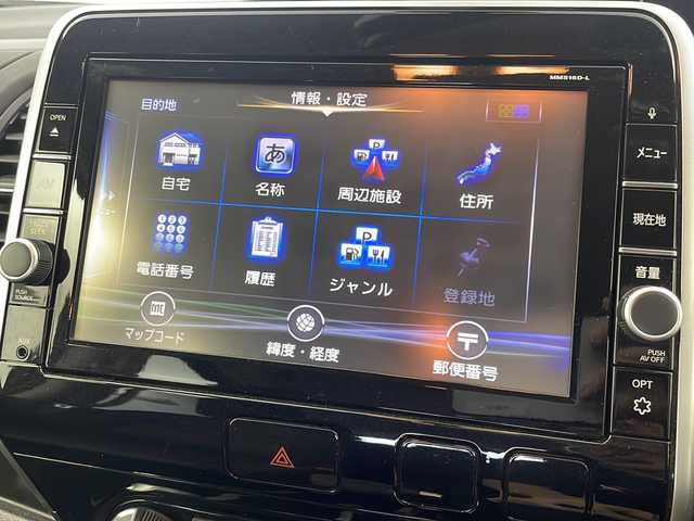 日産 セレナ ハイウェイスター プロパイロットED 新潟県 2016(平28)年 11.6万km インペリアルアンバーP 　ワンオーナー/　メモリナビ/　フルセグテレビ/Bluetooth/　バックカメラ/　ウィンカーミラー/　レーダークルーズコントロール/　プッシュスタート/　両側パワースライドドア/　ETC/　HID/　オートライト/　プロパイロット/　アイドリングストップ/　電動格納ミラー