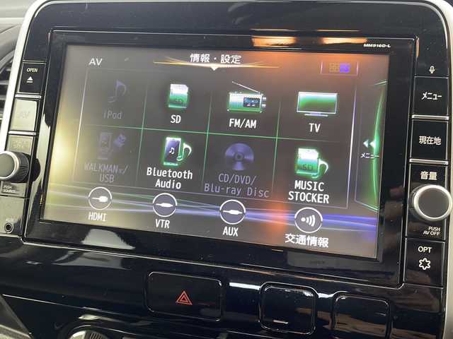 日産 セレナ ハイウェイスター プロパイロットED 新潟県 2016(平28)年 11.6万km インペリアルアンバーP 　ワンオーナー/　メモリナビ/　フルセグテレビ/Bluetooth/　バックカメラ/　ウィンカーミラー/　レーダークルーズコントロール/　プッシュスタート/　両側パワースライドドア/　ETC/　HID/　オートライト/　プロパイロット/　アイドリングストップ/　電動格納ミラー
