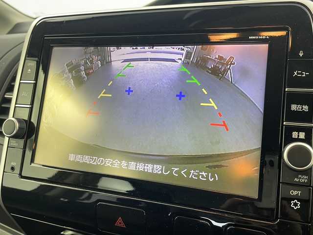 日産 セレナ ハイウェイスター プロパイロットED 新潟県 2016(平28)年 11.6万km インペリアルアンバーP 　ワンオーナー/　メモリナビ/　フルセグテレビ/Bluetooth/　バックカメラ/　ウィンカーミラー/　レーダークルーズコントロール/　プッシュスタート/　両側パワースライドドア/　ETC/　HID/　オートライト/　プロパイロット/　アイドリングストップ/　電動格納ミラー