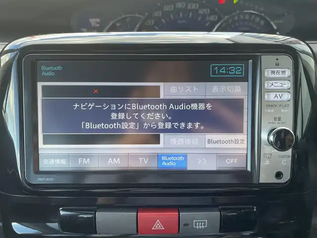 ダイハツ タント Gスペシャル 宮城県 2013(平25)年 8.2万km パールホワイトⅢ 登録時走行距離81129km/フルセグTV・CD・DVD・AM・FM・　Bluetooth/片側パワースライドドア/スマートキー/スペアキー有/エコアイドル/AAC/ABS/ベンチシート/フルフラットシート/フォグランプ/電動格納ミラー/ヘッドライトイベライザー/純正アルミホイール/純正フロアマット/ウインカーミラー/ドアバイザー