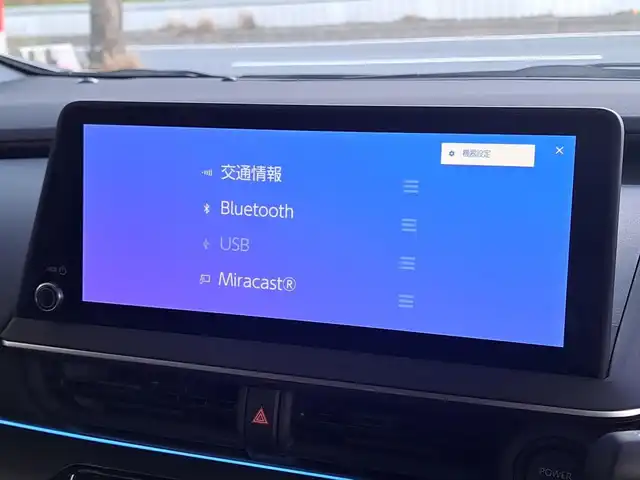 トヨタ プリウス Z 大阪府 2024(令6)年 1万km プラチナホワイトパールマイカ /禁煙車//ワンオーナー//全方位カメラ//純正ナビ//BT/FM/AM/フルセグテレビ/AC100V/USB/Miracast//前後コーナーセンサー//デジタルインナーミラー//前席シートヒーター・エアシート//D席メモリー付きパワーシート//ステアリングヒーター//パワーバックドア//オートハイビーム//純正アルミホイール19インチ//BSM//ACC//保証書//スペアキー