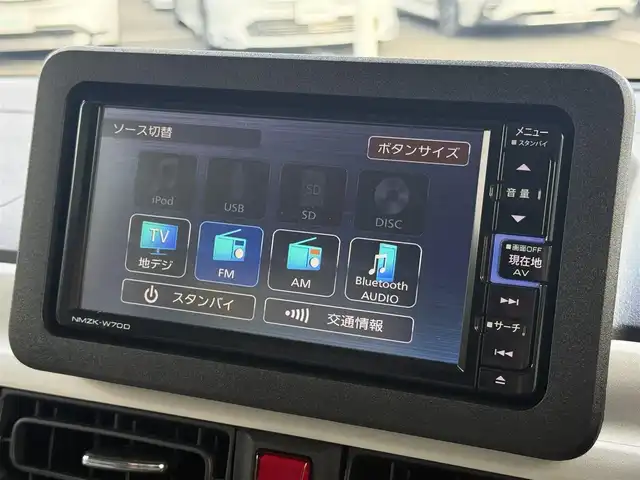 ダイハツ ムーヴ キャンバス ストライプス G ターボ 東京都 2023(令5)年 1.5万km シャイニングホワイトパール/スムーズグレーマイカメタリック スマートアシスト/・衝突回避支援ブレーキ/・衝突警報/・誤発進抑制制御/・車線逸脱警報/・路外逸脱警報/・ふらつき警報/・オートハイビーム/・アダプティブクルーズコントロール/純正ナビ/（CD/DVD/USB/フルセグTV）/・パノラマモニター/両側電動スライド/シートヒーター（運転席/助手席）/プッシュスタート/ＬＥＤヘッドライト　/フォグランプ/純正フロアマット/スマートキー/取扱説明書